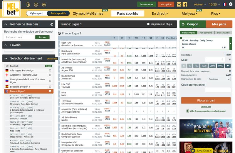 Why Ignoring Melbet Will Cost You Time and Sales